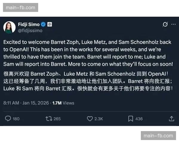 巴黎圣日耳曼青年军流失危机，詹热阿尔合同六月到期续约进程受阻