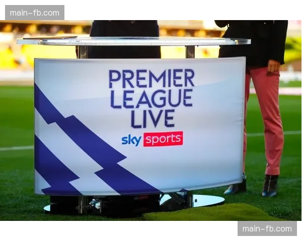 亚马逊获得2027-2029年英超英国本土部分赛事包转播权